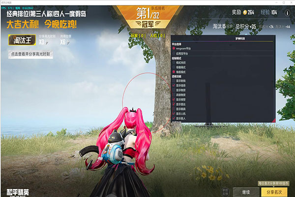 CF外挂100雷透视自瞄效果